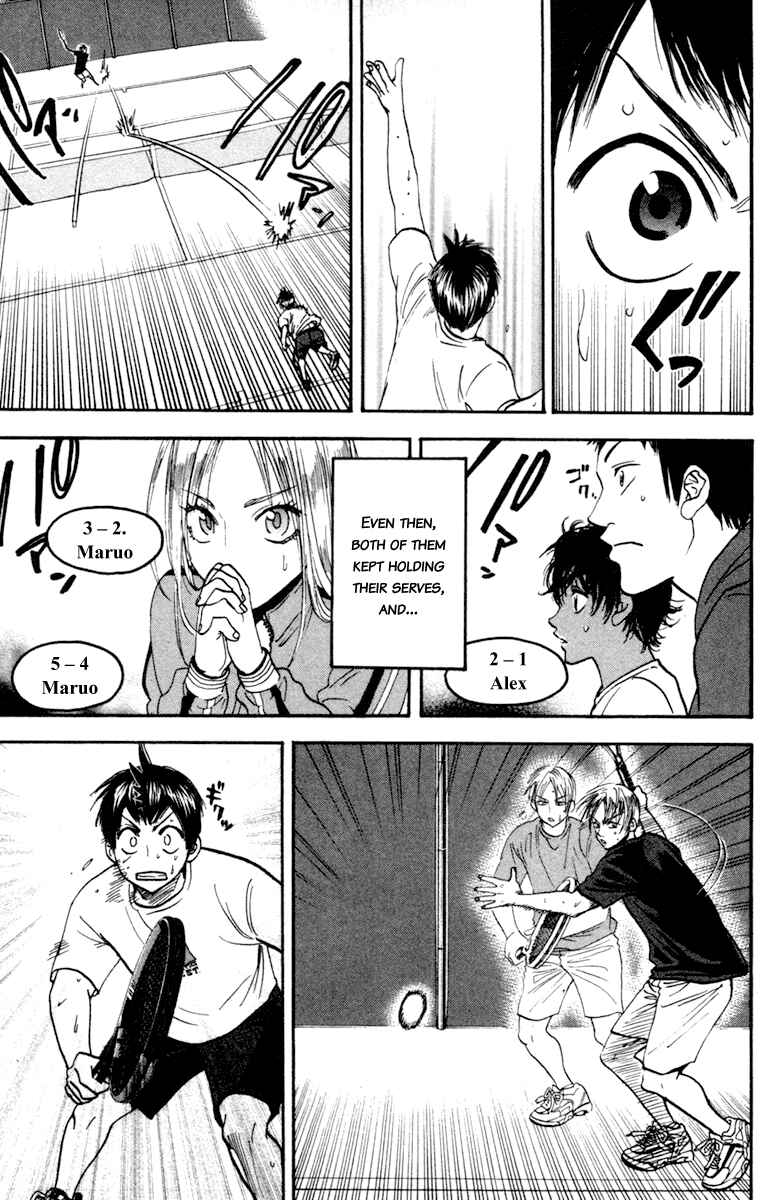 Page 13 Chapter 88 Baby Steps