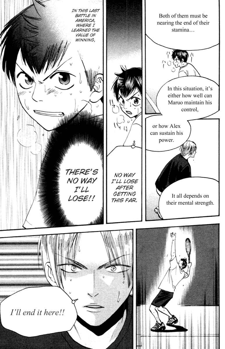 Page 15 Chapter 88 Baby Steps