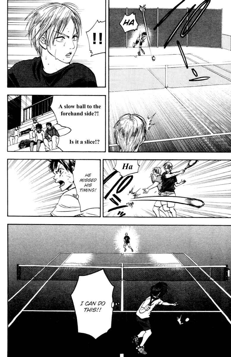Page 16 Chapter 88 Baby Steps