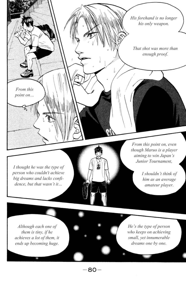 Page 2 Chapter 88 Baby Steps