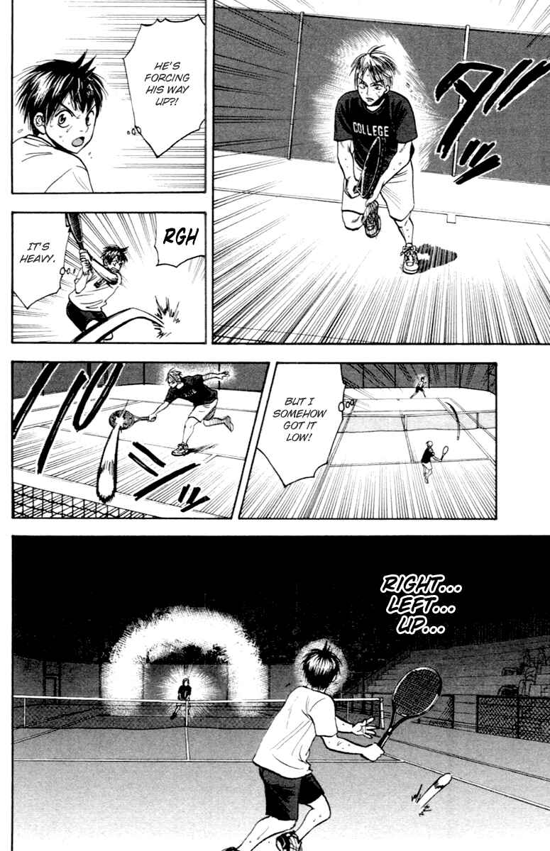 Page 6 Chapter 88 Baby Steps