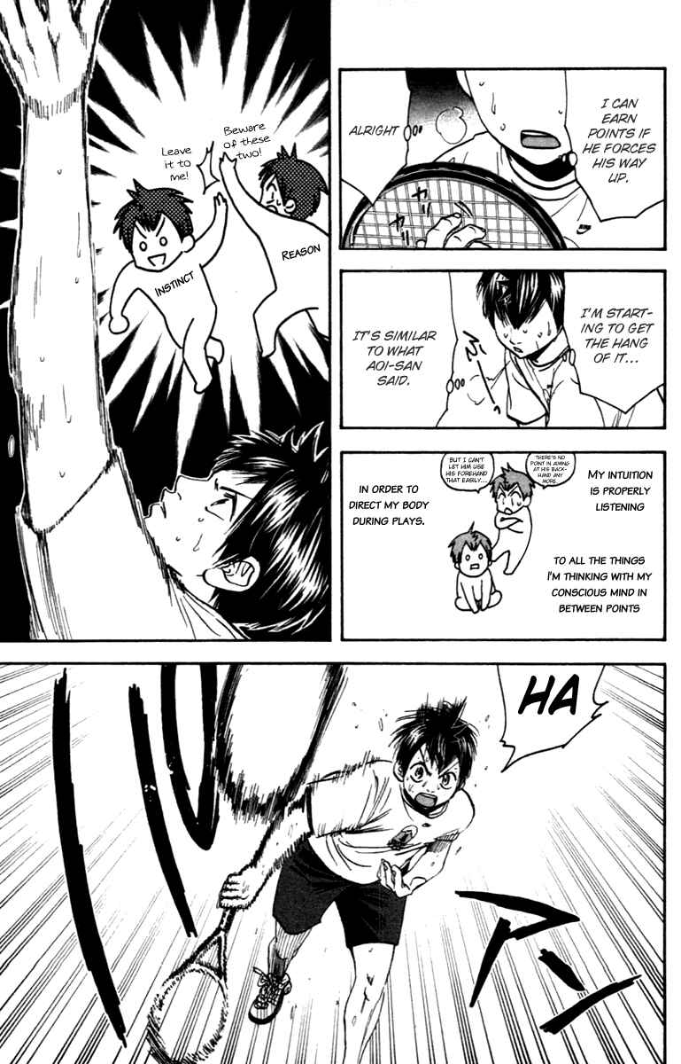 Page 9 Chapter 88 Baby Steps