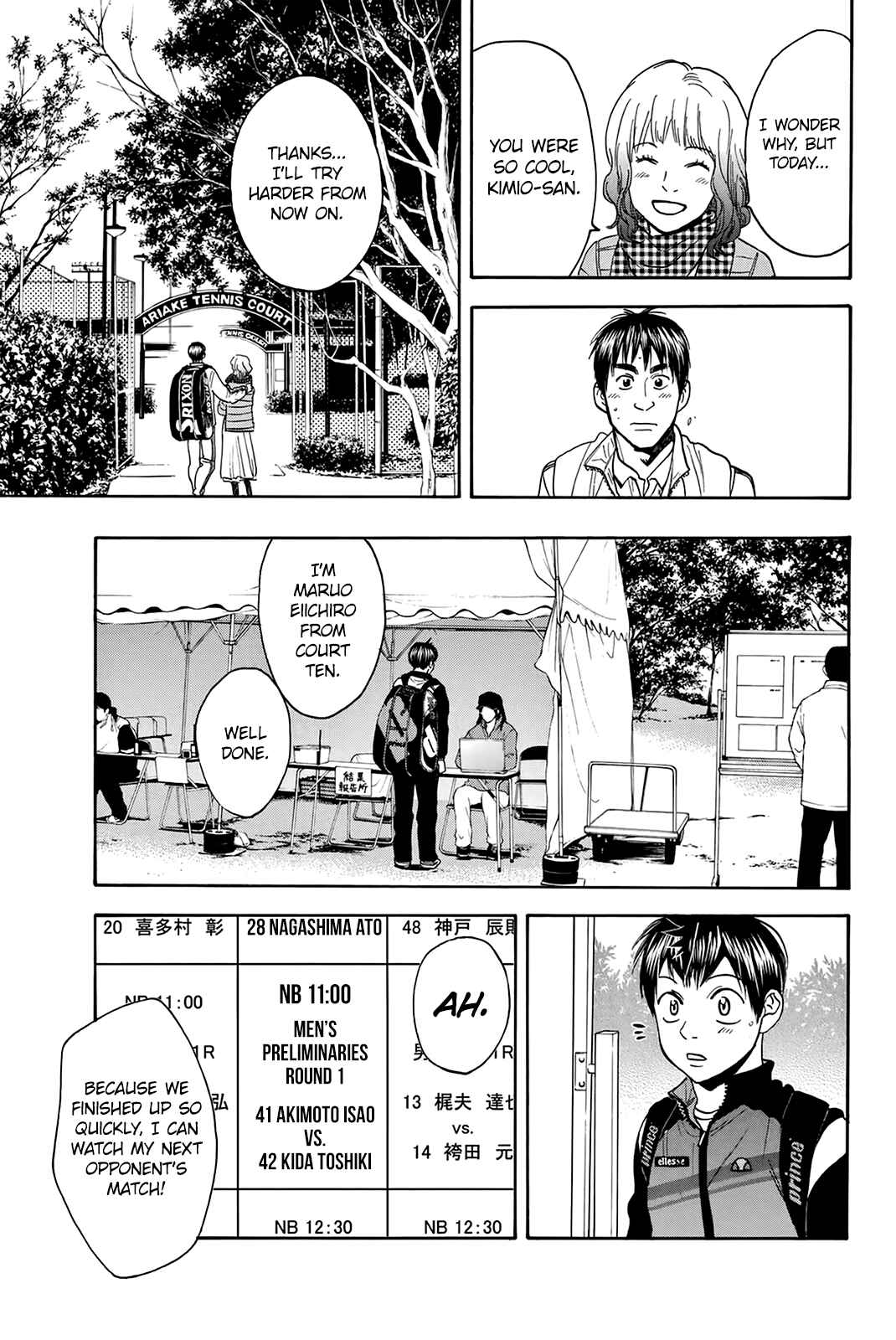 Page 10 Chapter 300 Baby Steps
