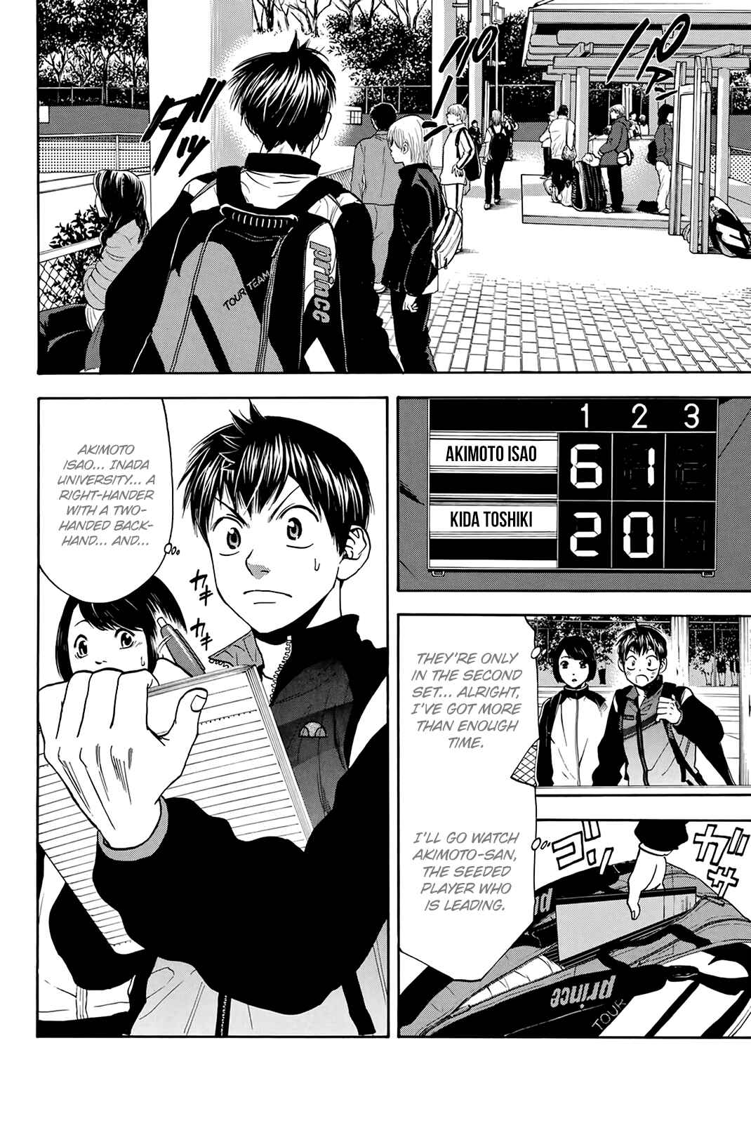 Page 11 Chapter 300 Baby Steps