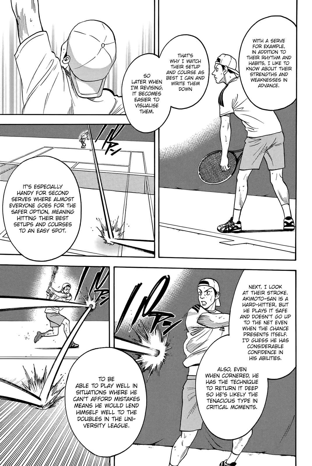 Page 14 Chapter 300 Baby Steps