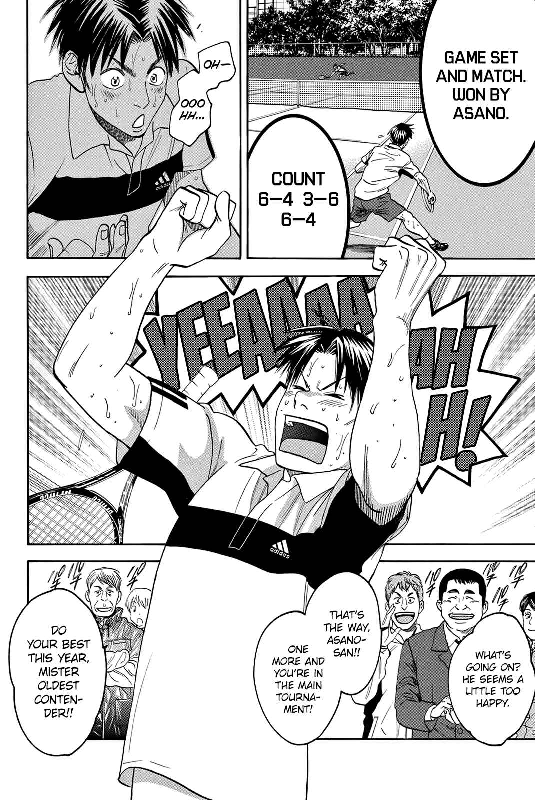 Page 19 Chapter 300 Baby Steps