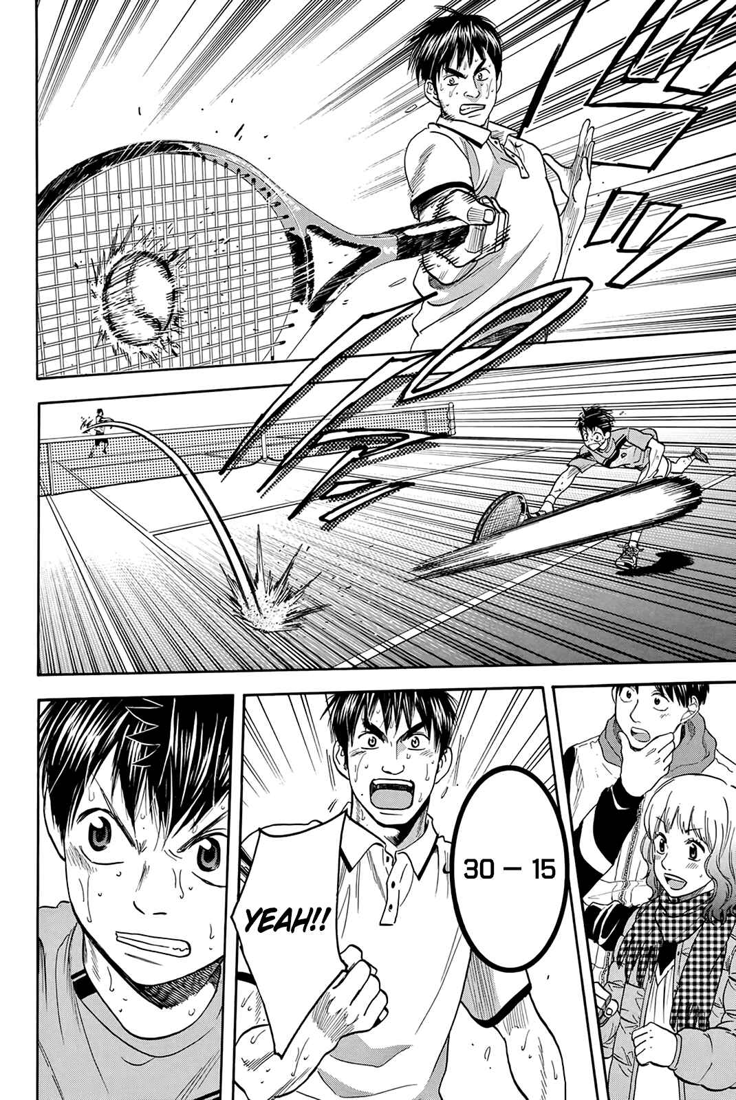Page 3 Chapter 300 Baby Steps