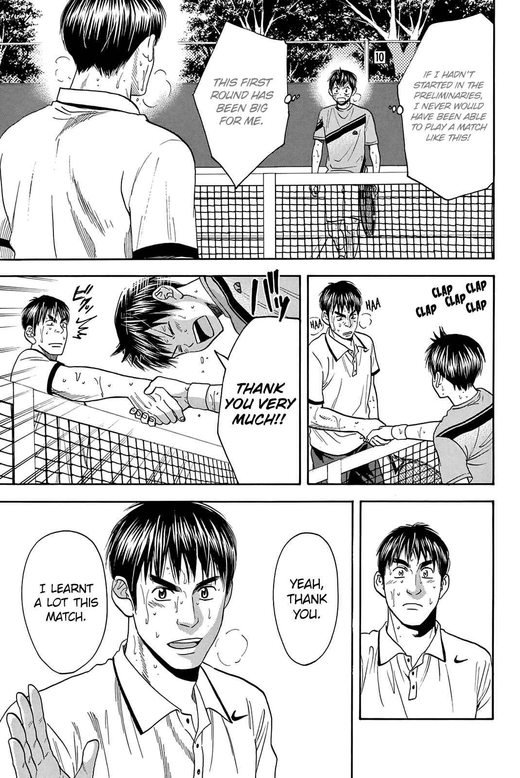 Page 8 Chapter 300 Baby Steps