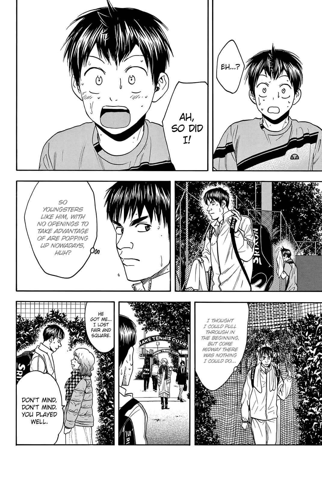 Page 9 Chapter 300 Baby Steps