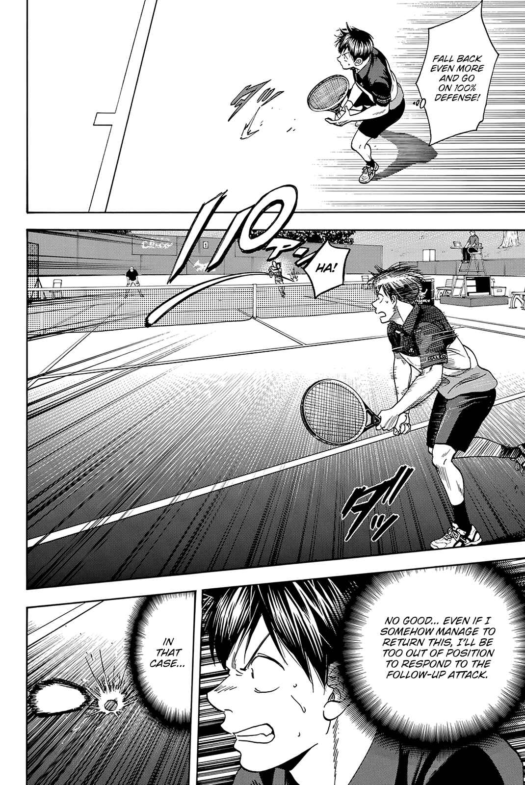 Page 13 Chapter 419 Baby Steps