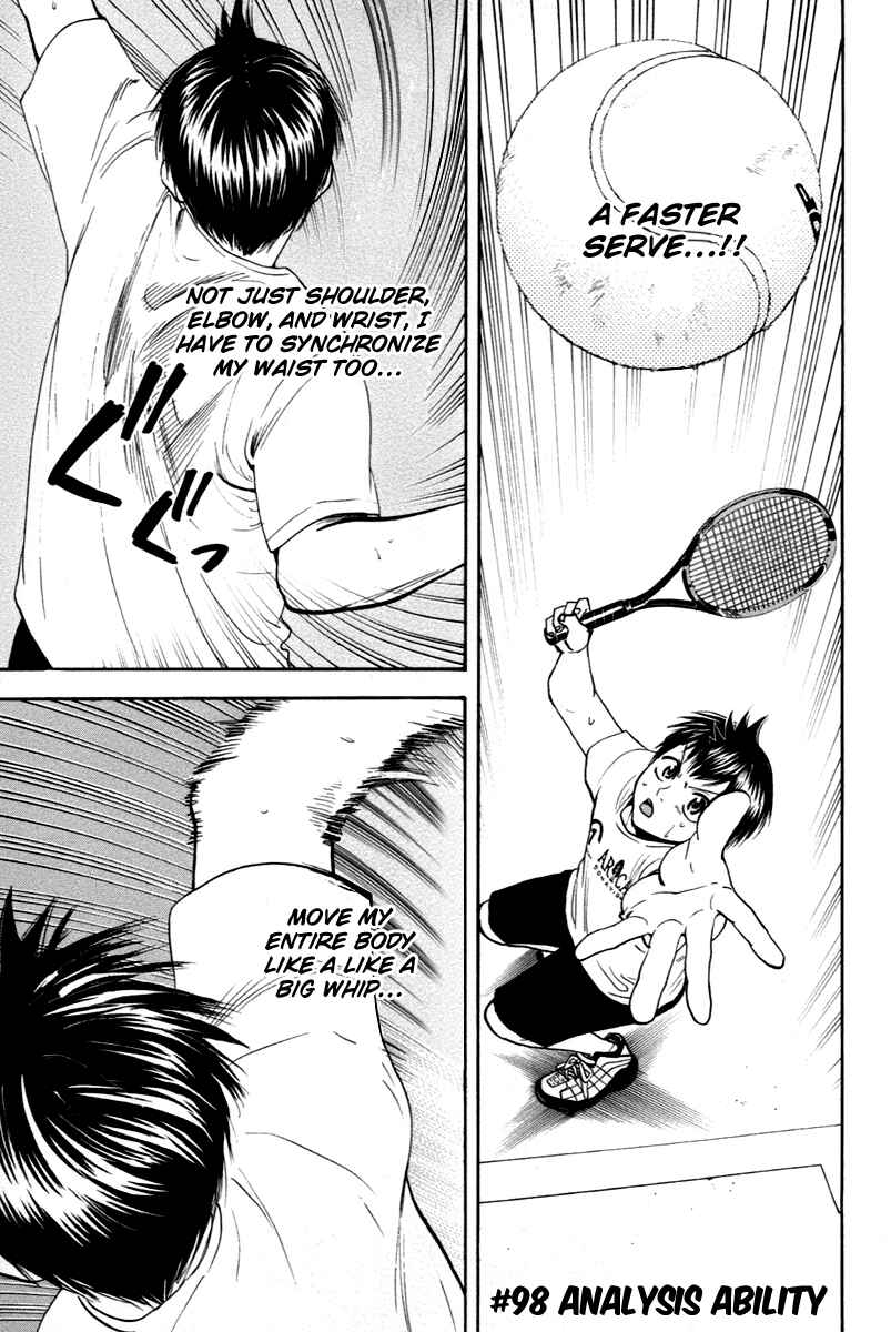 Page 1 Chapter 98 Baby Steps