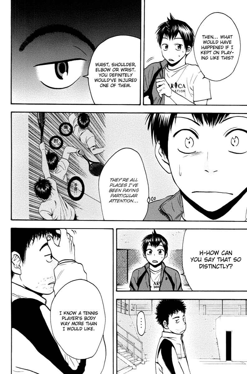 Page 14 Chapter 98 Baby Steps