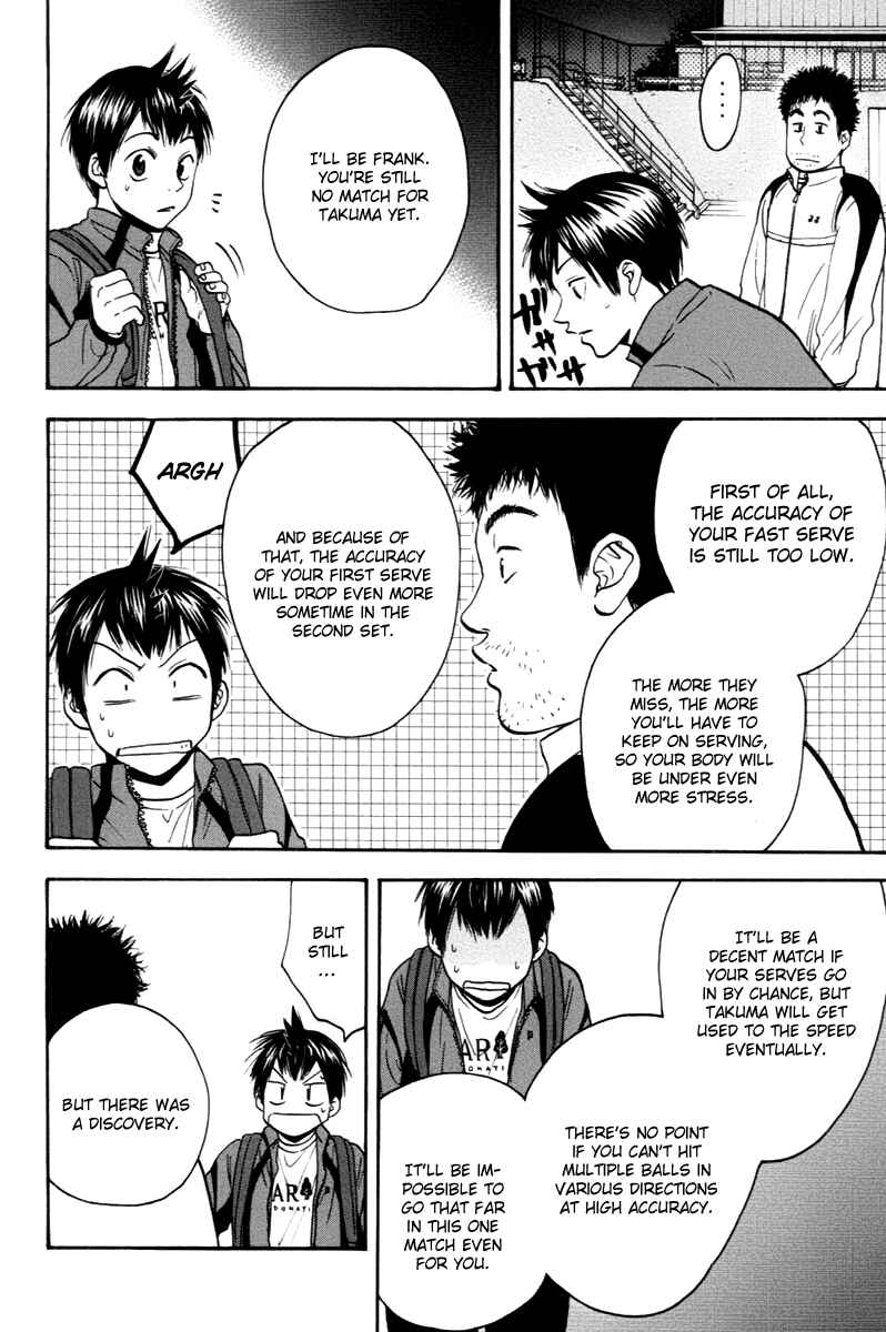 Page 16 Chapter 98 Baby Steps