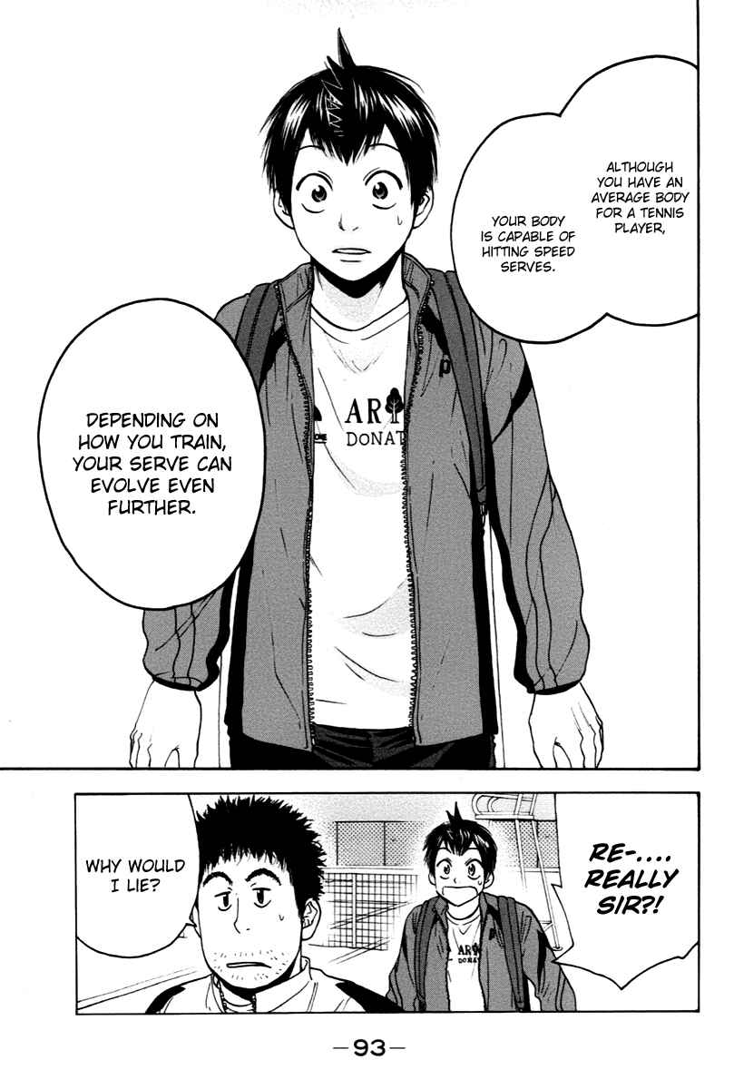 Page 17 Chapter 98 Baby Steps
