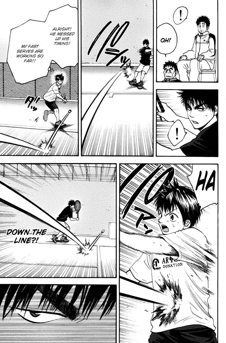 Page 5 Chapter 98 Baby Steps