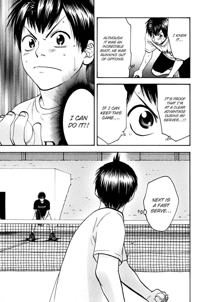 Page 7 Chapter 98 Baby Steps