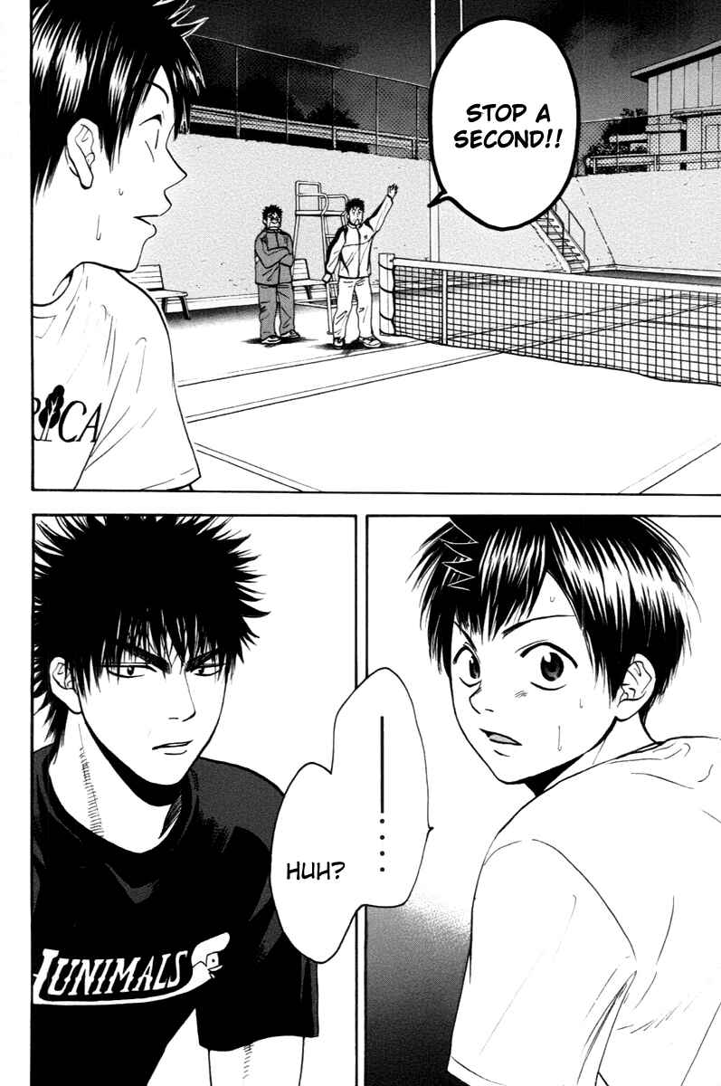 Page 8 Chapter 98 Baby Steps