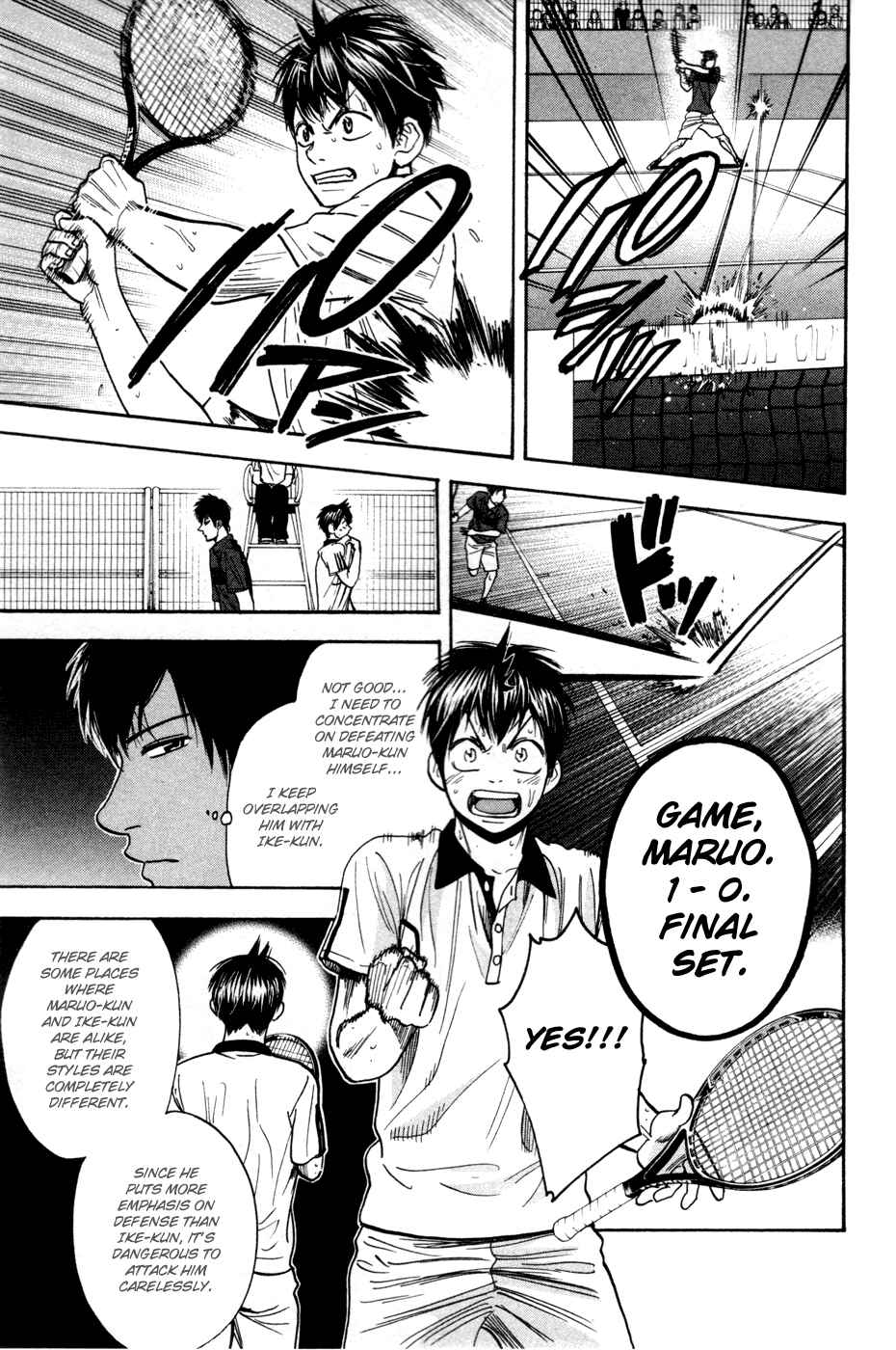 Page 10 Chapter 228 Baby Steps