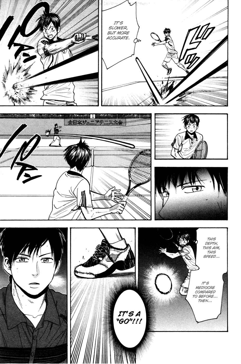 Page 12 Chapter 228 Baby Steps