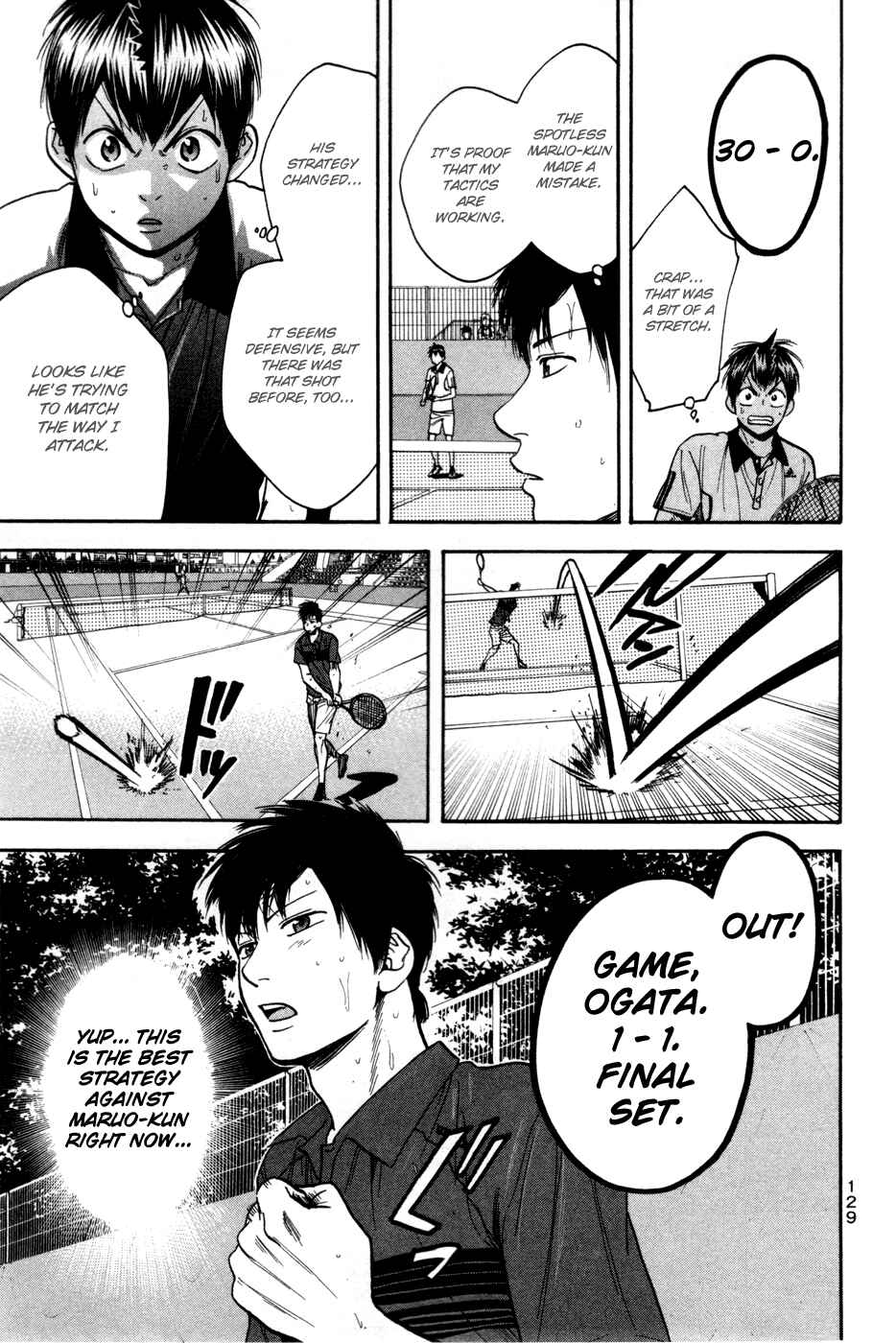 Page 16 Chapter 228 Baby Steps