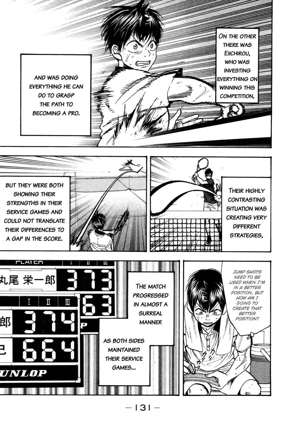 Page 18 Chapter 228 Baby Steps