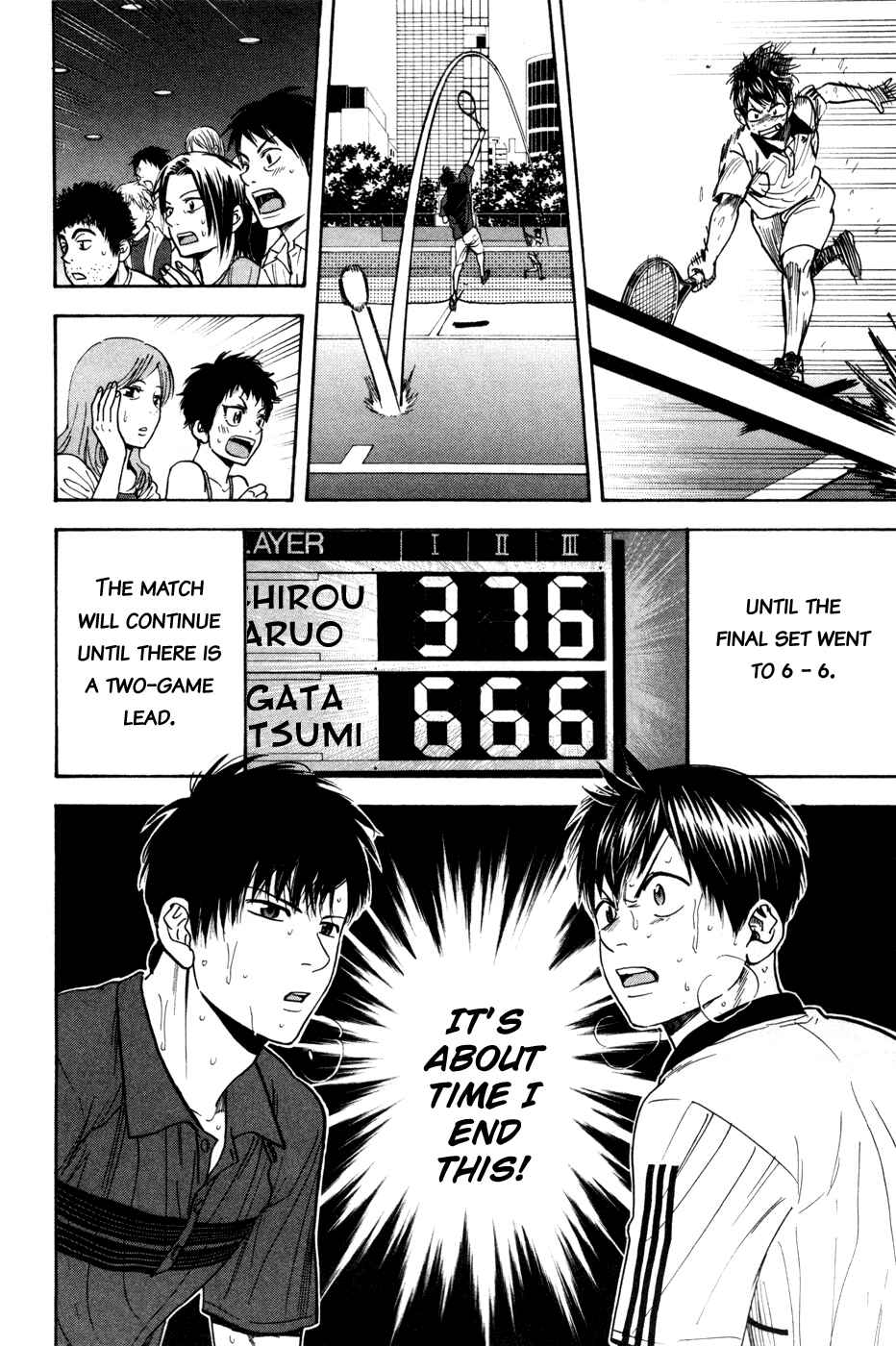 Page 19 Chapter 228 Baby Steps