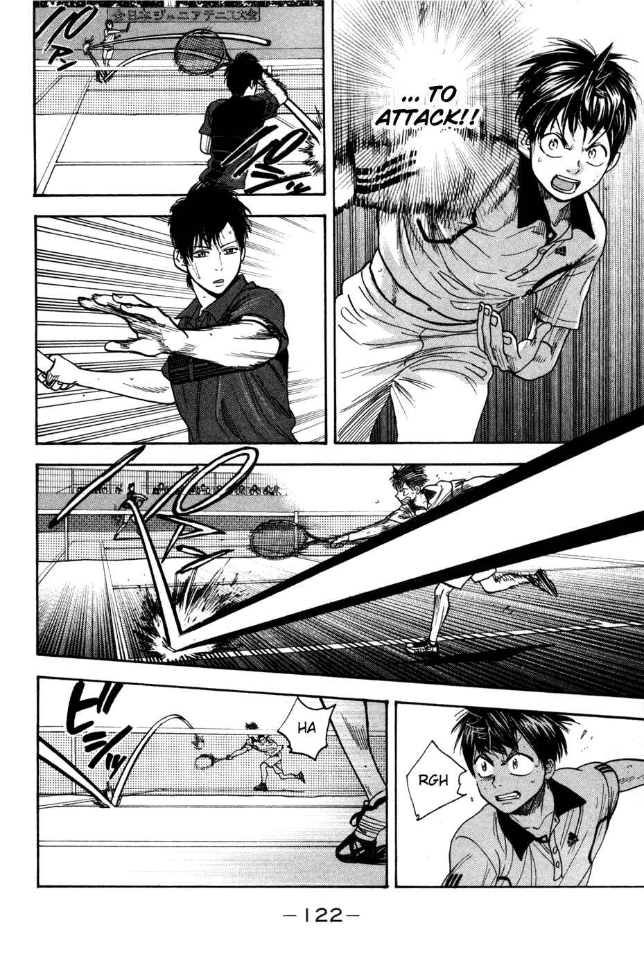Page 9 Chapter 228 Baby Steps