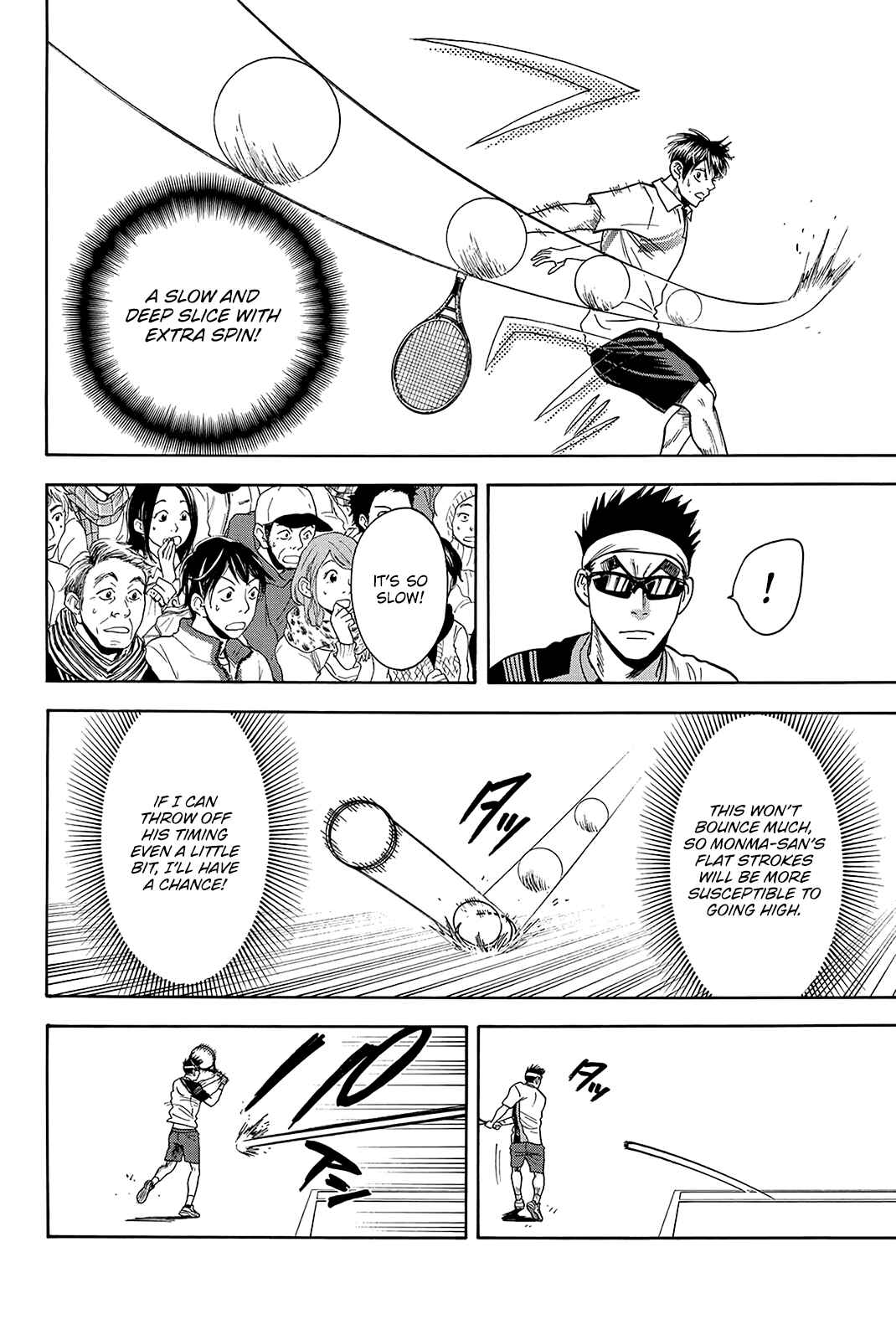 Page 13 Chapter 366 Baby Steps