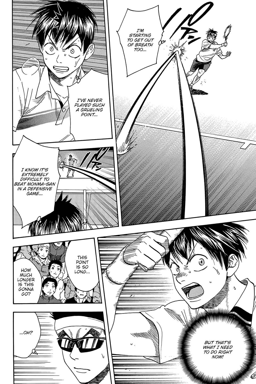 Page 15 Chapter 366 Baby Steps