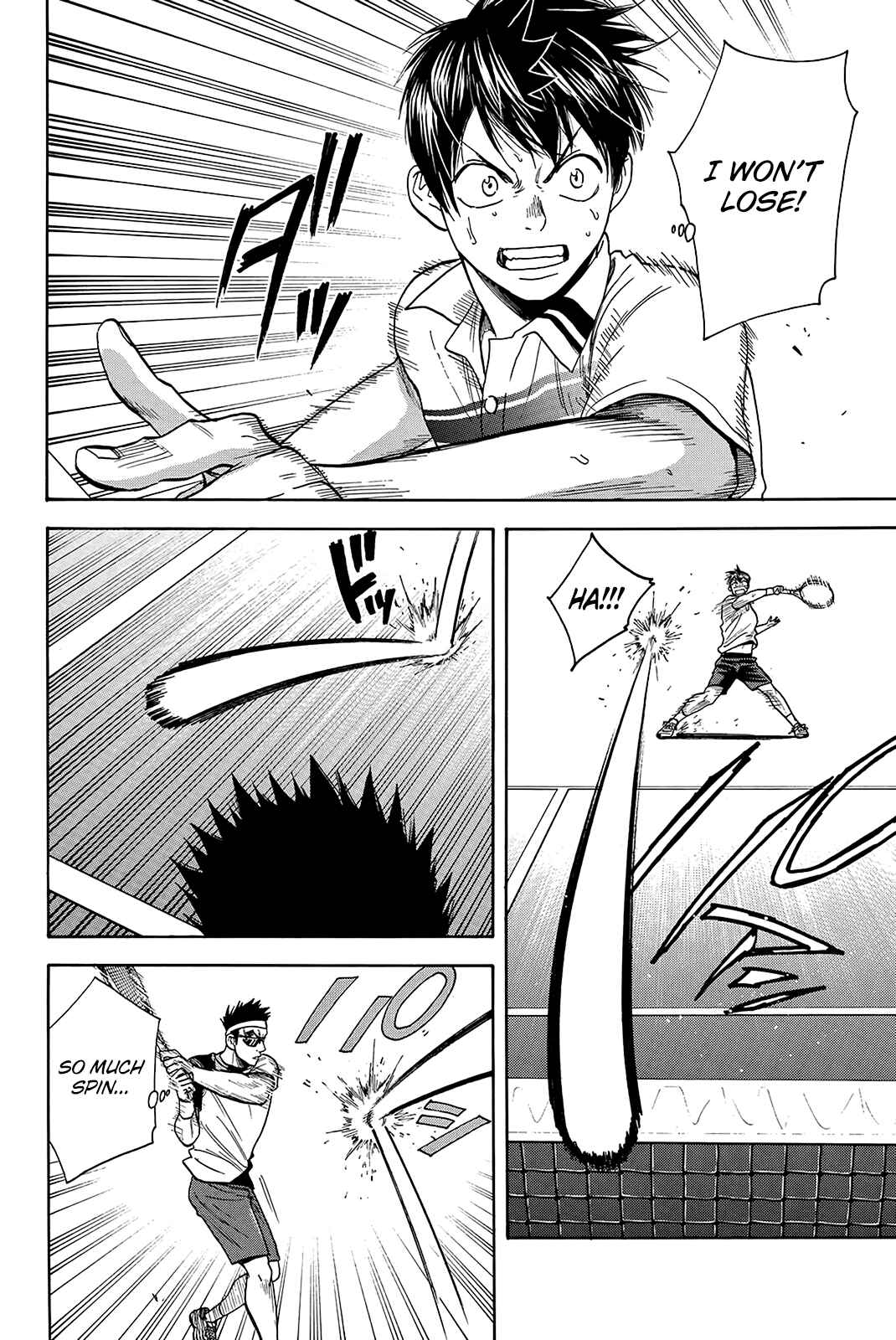 Page 17 Chapter 366 Baby Steps