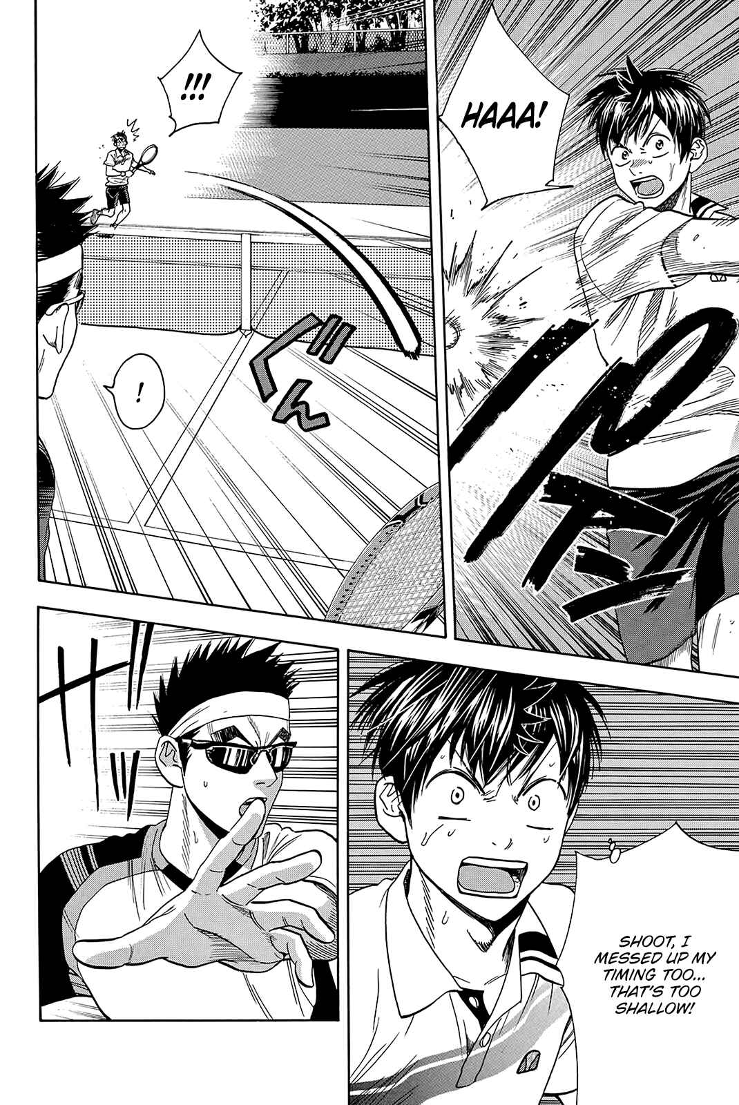 Page 19 Chapter 366 Baby Steps