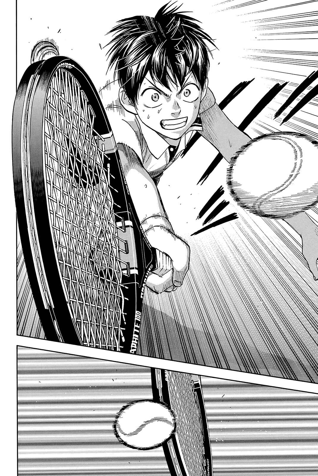 Page 21 Chapter 366 Baby Steps