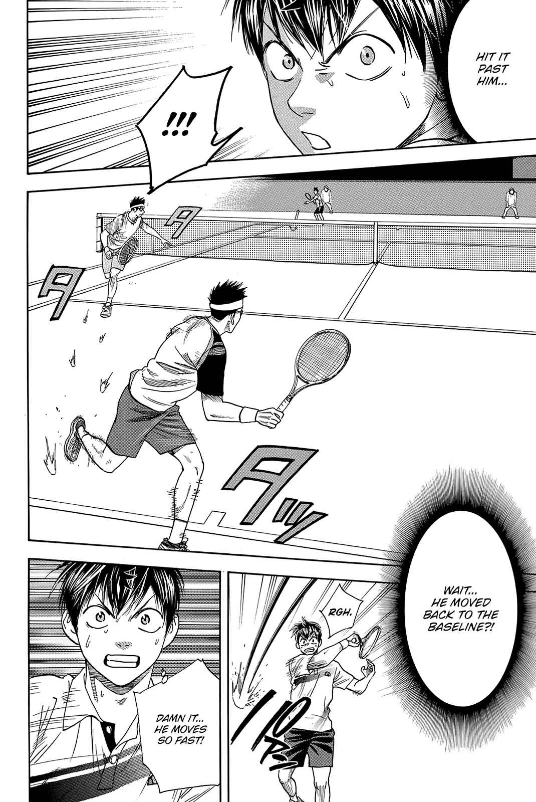 Page 7 Chapter 366 Baby Steps