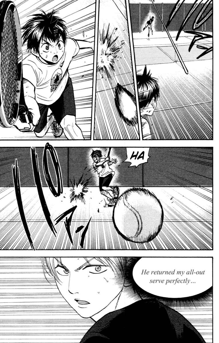 Page 12 Chapter 87 Baby Steps