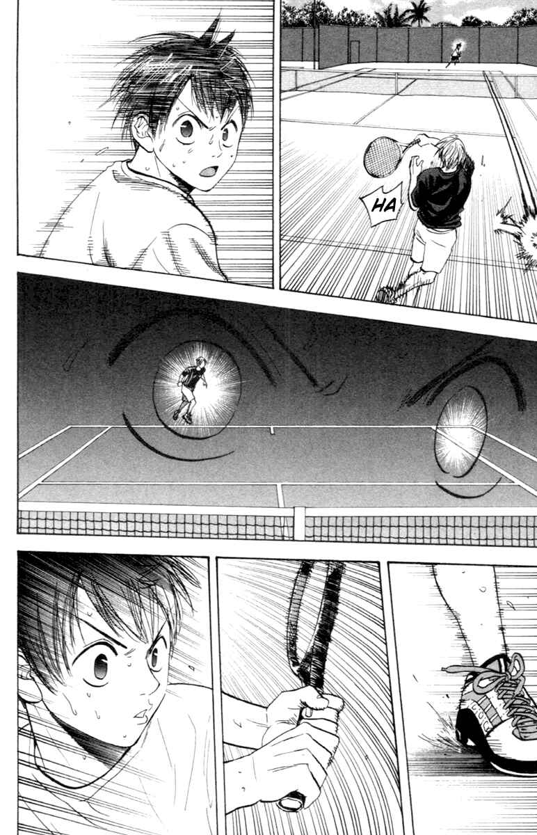 Page 13 Chapter 87 Baby Steps
