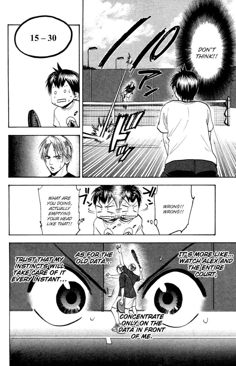 Page 5 Chapter 87 Baby Steps
