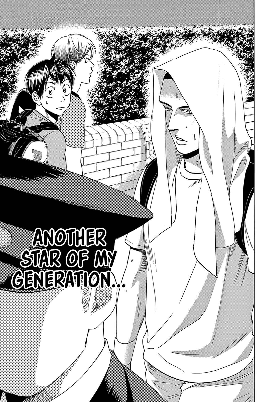Page 12 Chapter 390 Baby Steps