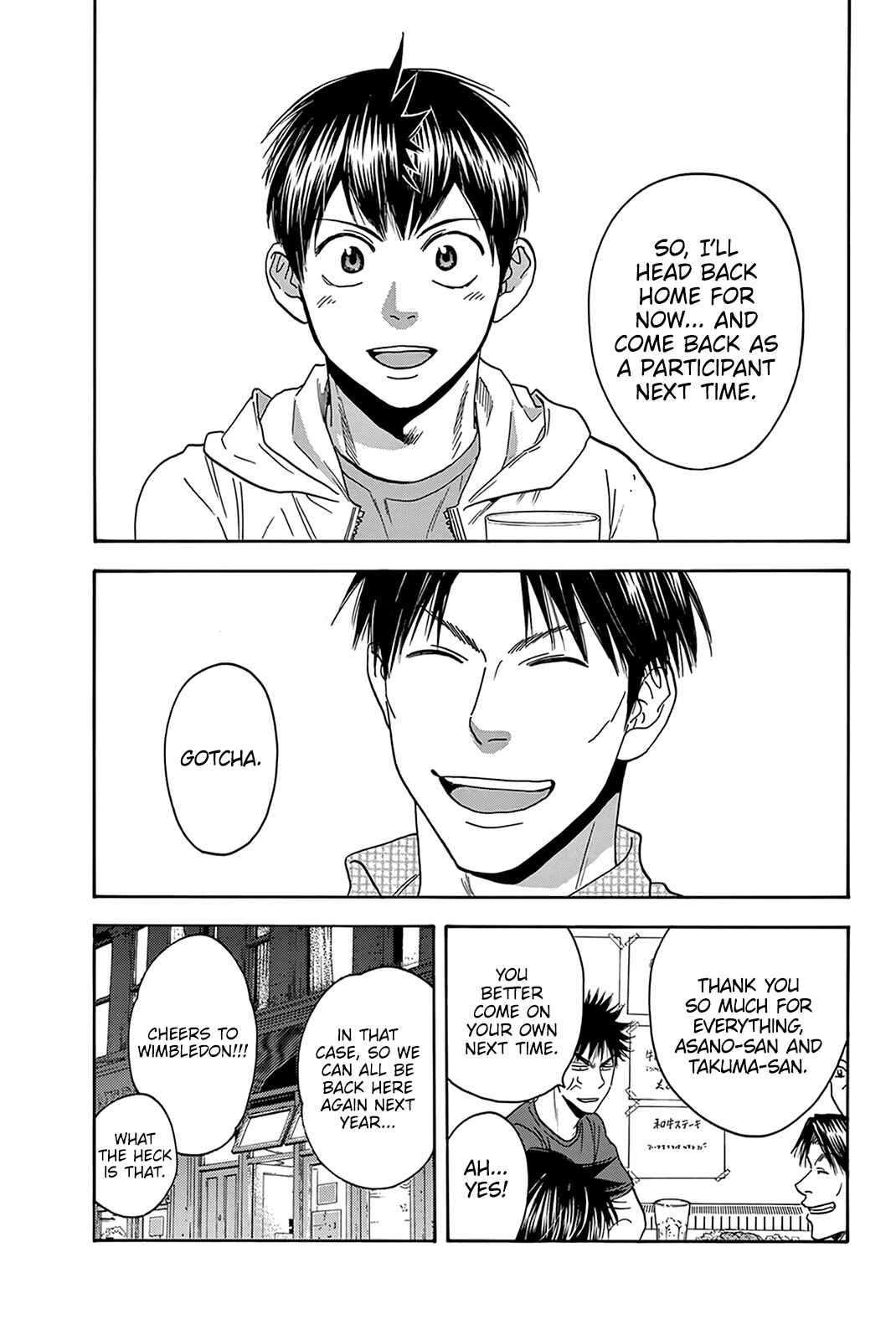 Page 18 Chapter 390 Baby Steps