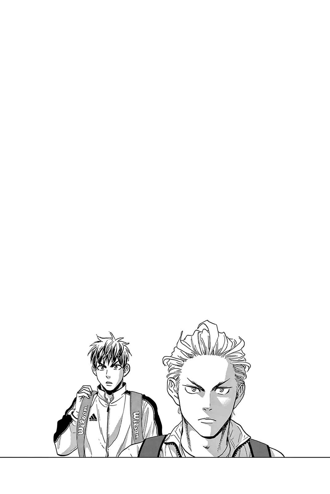 Page 20 Chapter 390 Baby Steps