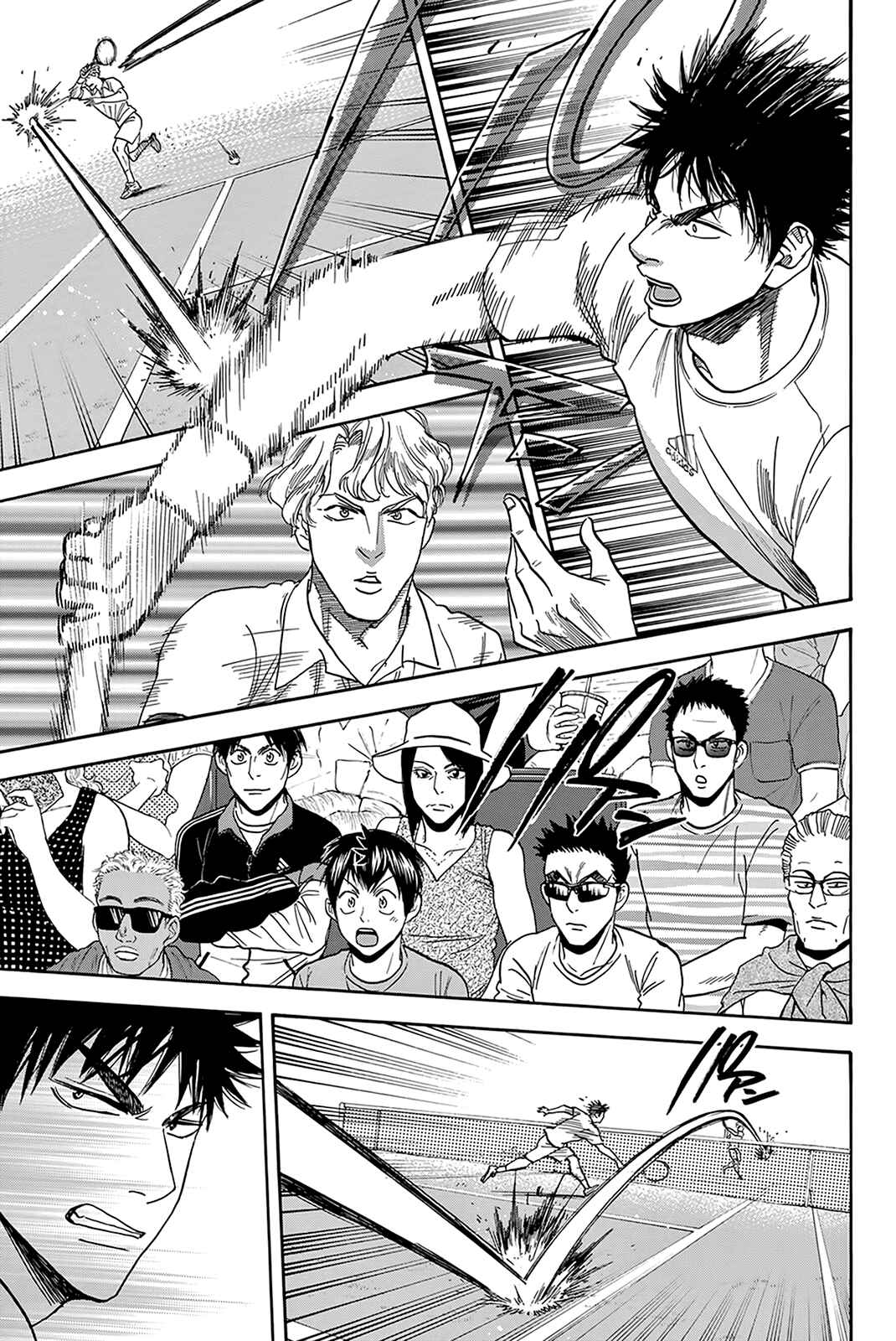 Page 6 Chapter 390 Baby Steps