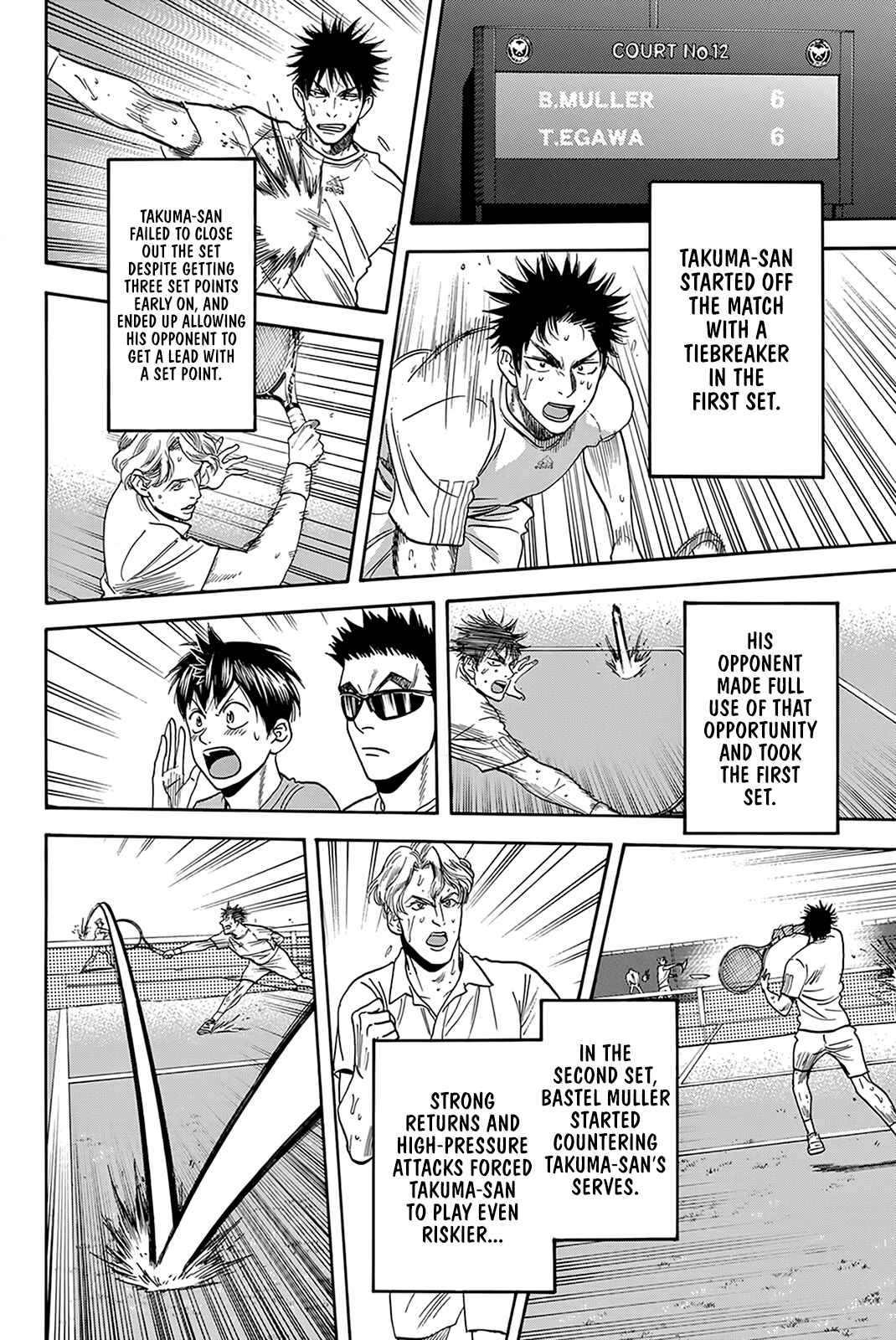 Page 7 Chapter 390 Baby Steps