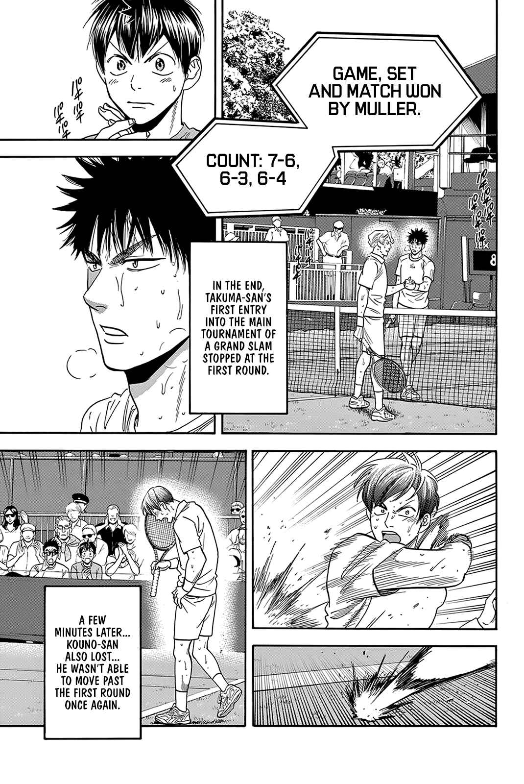 Page 8 Chapter 390 Baby Steps