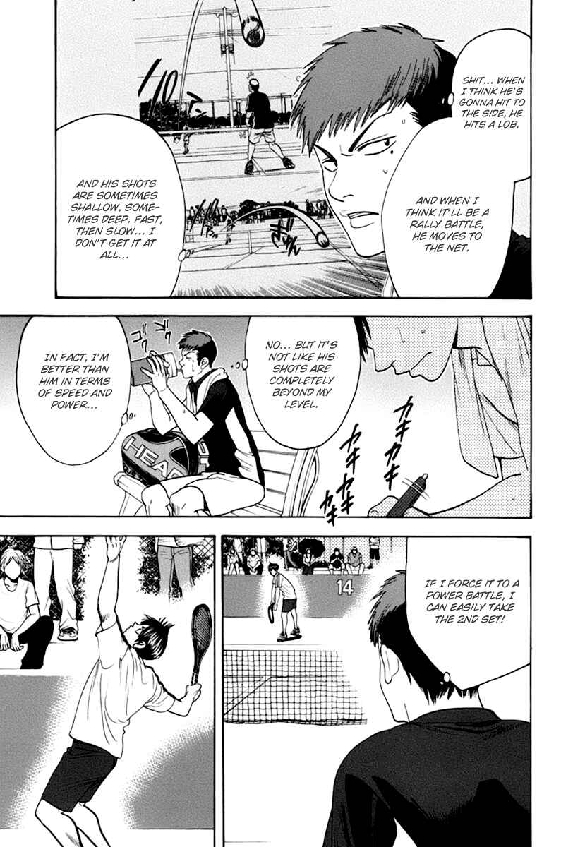Page 12 Chapter 137 Baby Steps