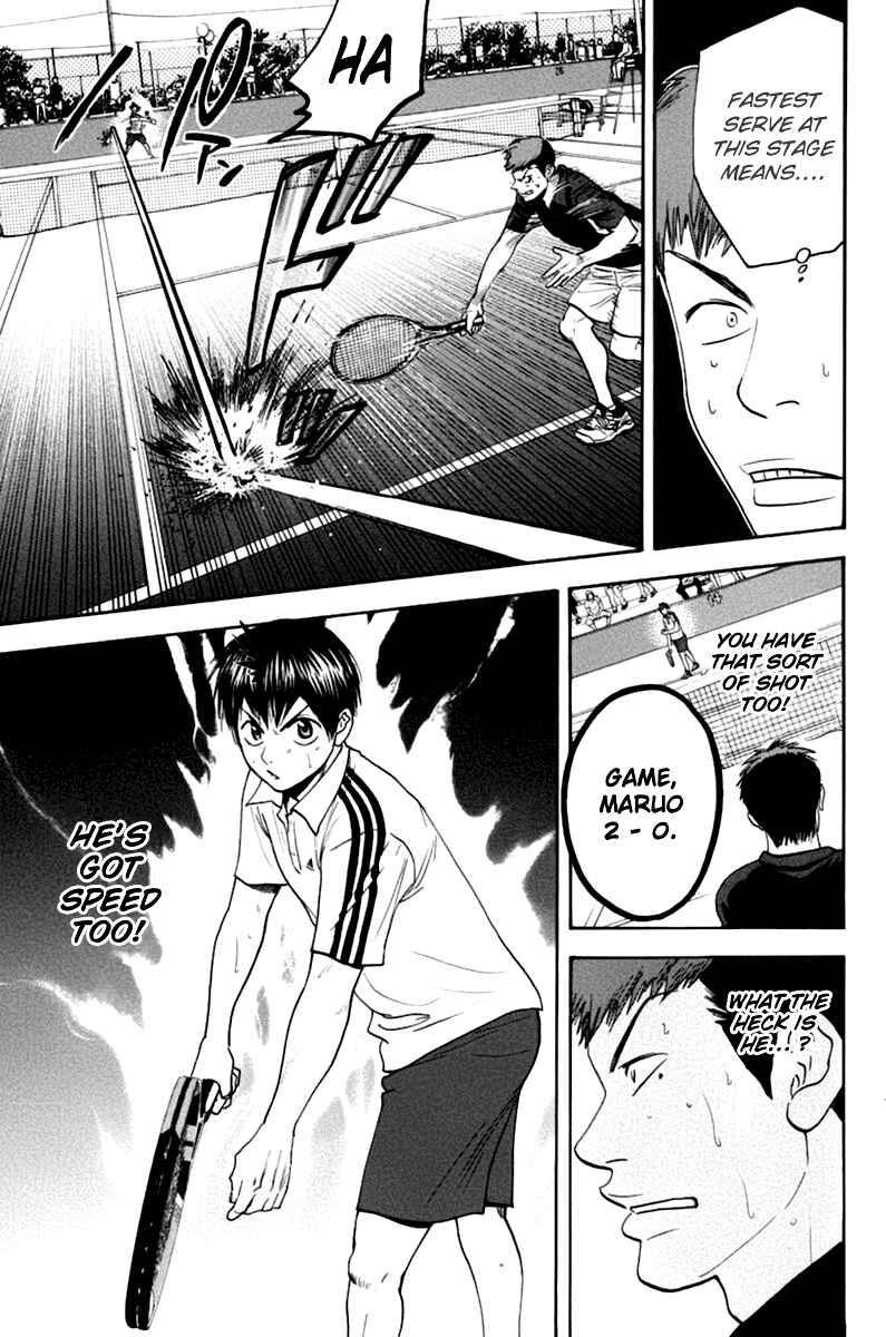 Page 14 Chapter 137 Baby Steps