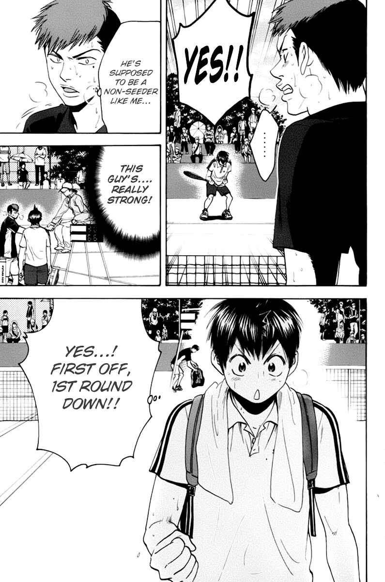 Page 18 Chapter 137 Baby Steps