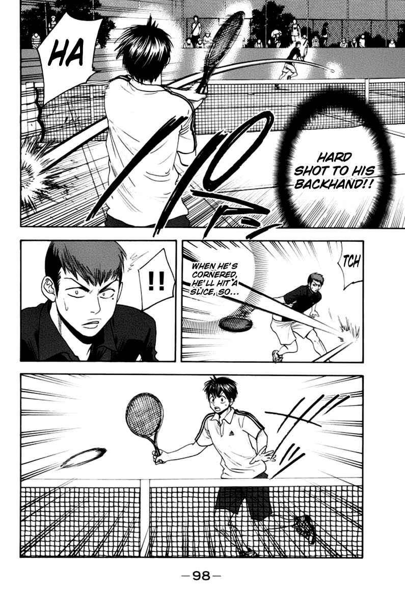Page 3 Chapter 137 Baby Steps