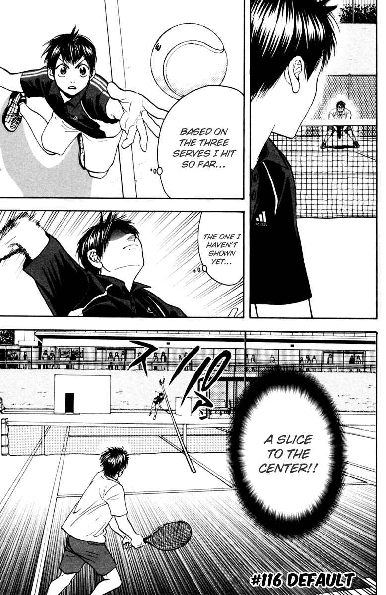 Page 1 Chapter 116 Baby Steps