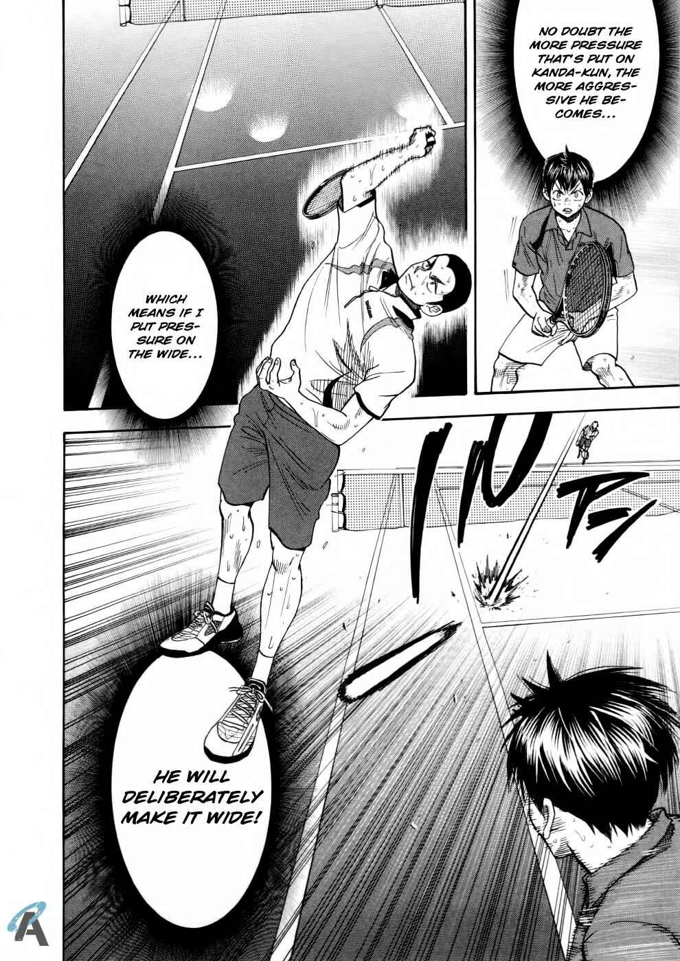 Page 11 Chapter 258 Baby Steps