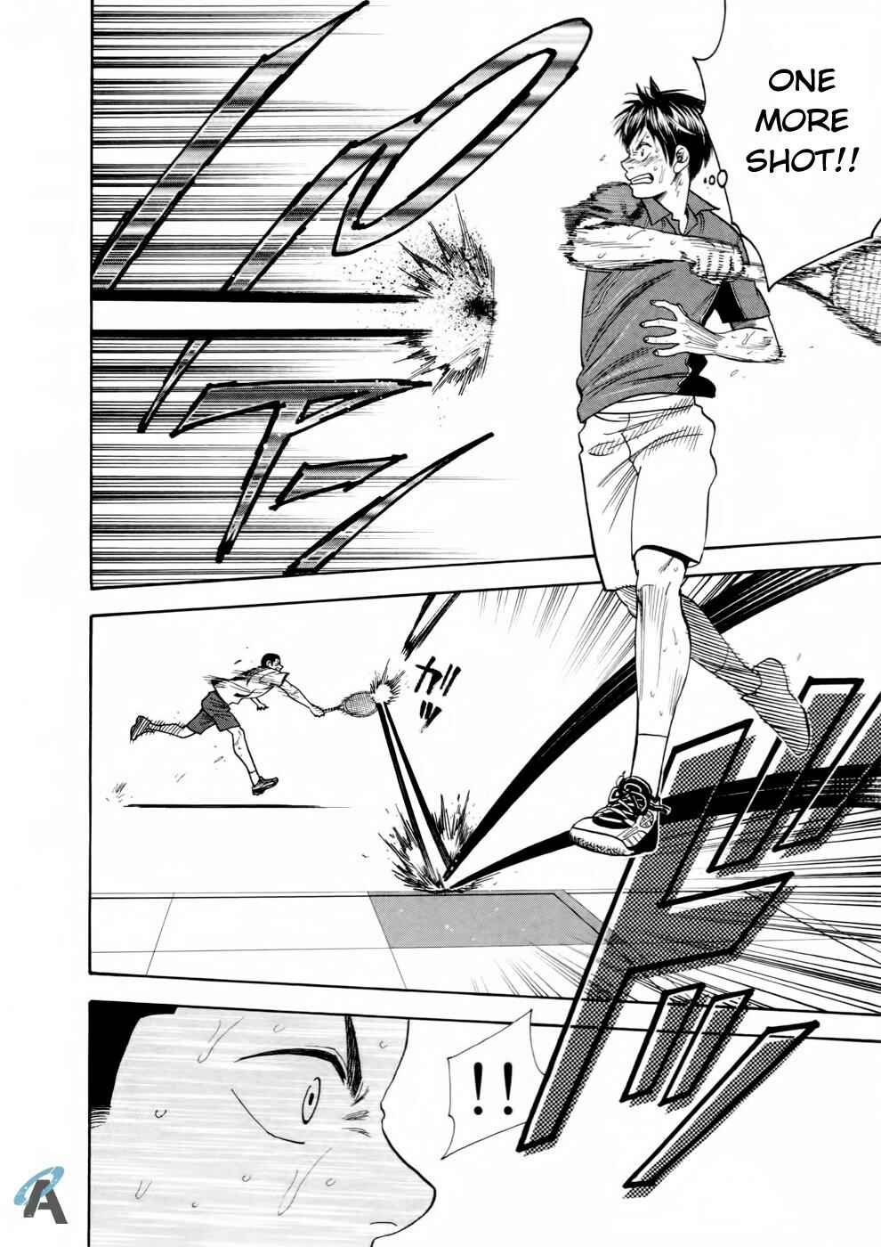 Page 7 Chapter 258 Baby Steps