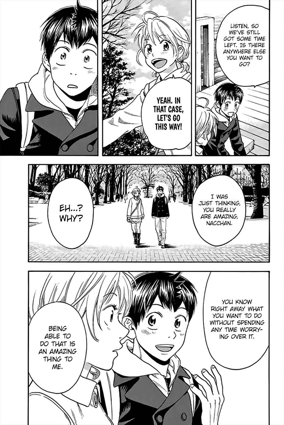 Page 10 Chapter 295 Baby Steps